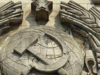 Знак «вольных каменщиков»: что на самом деле означает главный символ СССР