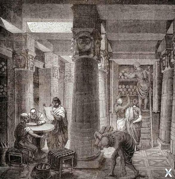 Иллюстрация Александрийской библиотек...