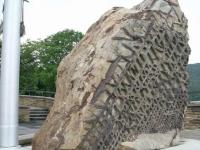 "Вафельный камень" - о древнем камне очень странной формы, обнаруженном в США