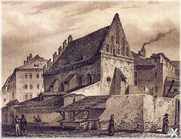 Старо-Нова Синагога в Праге, 1836 год