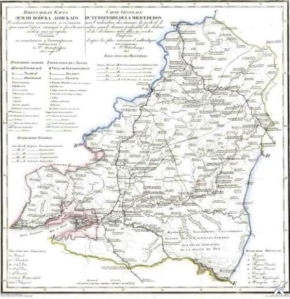Карта Войска Донского