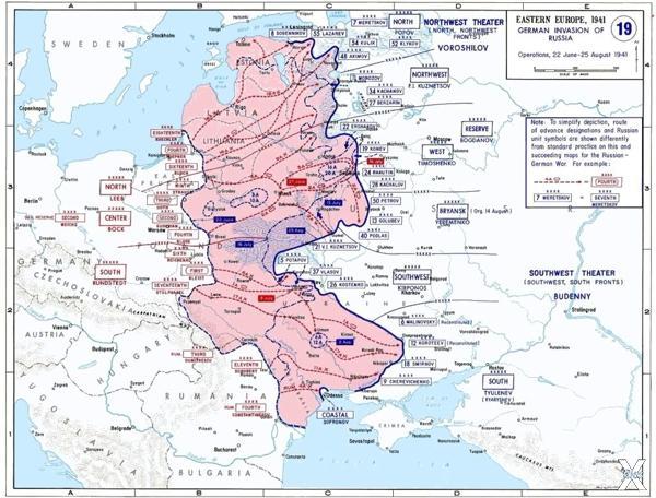 Линия фронта на 25 августа 1941 года....