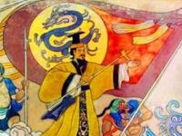 Во времена Жёлтого императора