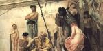 Цена раба - сколько стоил человек в Древнем Риме