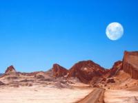 Следы падения внеземного объекта: удивительная находка в пустыне Атакама