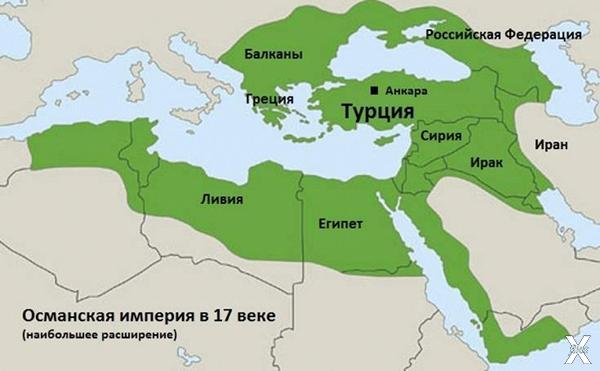 Османская империя в период наибольшег...
