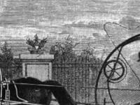 Наше прошлое куда интереснее