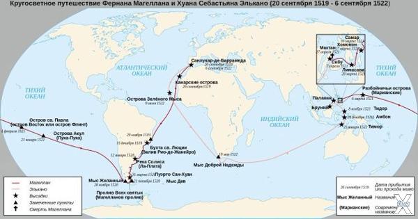 Карта путешествия экспедиции Фернана ...