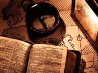 Библия - разведка и шпионаж