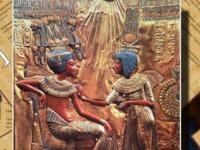 Календарь майя и праздники богов Египта