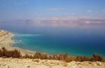 Руины на дне Мертвого моря