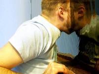 Отражённое сознание