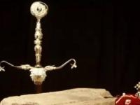 Скунский камень