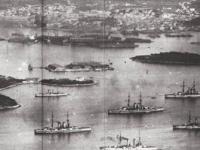 «Фиумский инцидент» - что это такое?