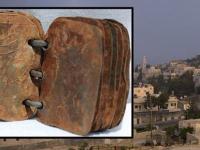 Свинцовые кодексы Иордании: подлинный лик Христа?