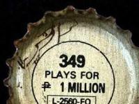 Пепси-кола - инцидент 349