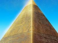 Где золотое навершие Великой пирамиды?