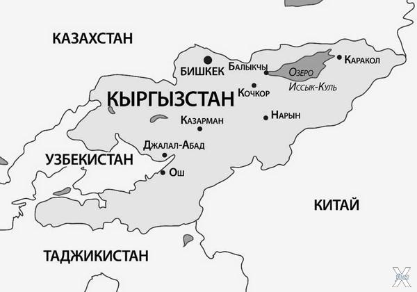 Иссык‑Куль - самое большое озеро в Ки...