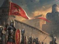 Русь запредельная