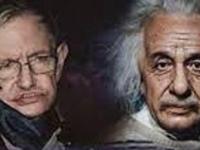 Хокинг и Эйнштейн: играет ли Бог в кости?