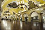 Древние обитатели московского метро, которым миллионы лет, у нас прямо под глазами