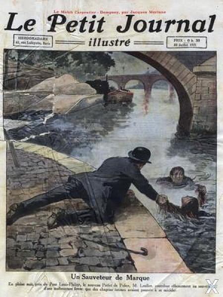 Передовица Le Petit Journal, 1921 год