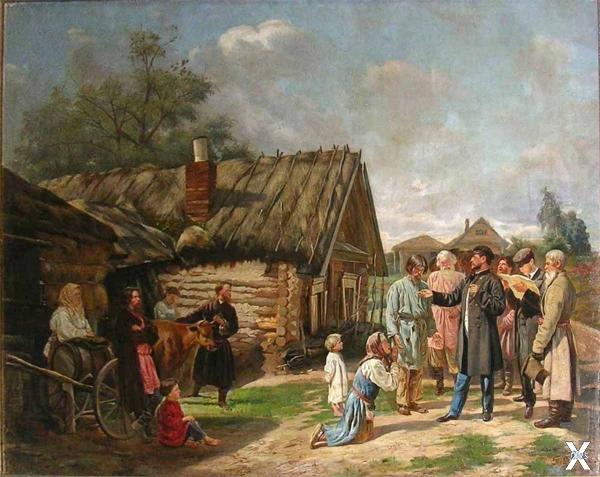 Сбор недоимок. Худ. В. В. Пукирев, 1875