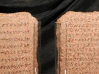 Нерасшифрованные письмена древних цивилизаций