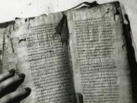 Старинные рукописи приоткрывающие взгляд на историю