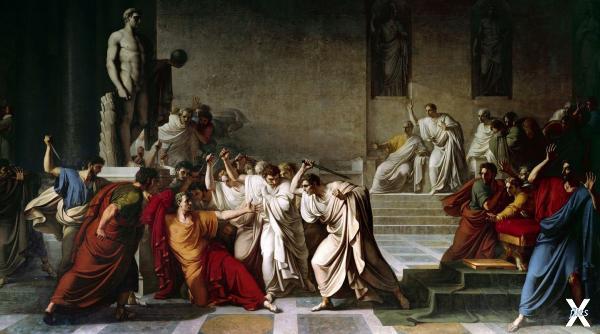 «Смерть Цезаря», худ. В. Камуччини, 1865