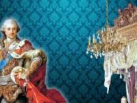 Екатерина II - интимная жизнь и сексуальная распущенность