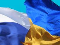 Об историческом единстве русских и украинцев