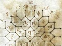Таинственные коды, шифры и языки
