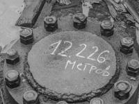 12262 метра: что нашли советские учёные в самой глубокой скважине в мире