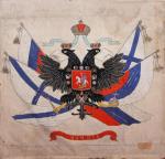 История герба: как в XVIII веке изменился один из главных символов России