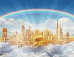 Небесный город, упомянутый в Библии