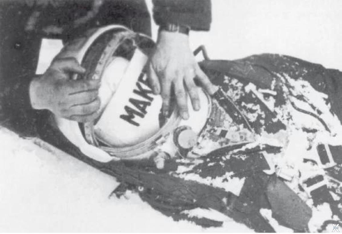 Тело советского человека. Гибель Юрия Гагарина останки. Останки Космонавта Юрия Гагарина.