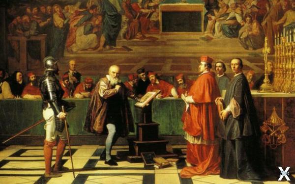 Перед судом инквизиции