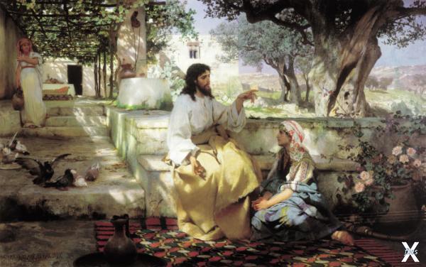 Христос у Марфы и Марии, Генрих Иппол...