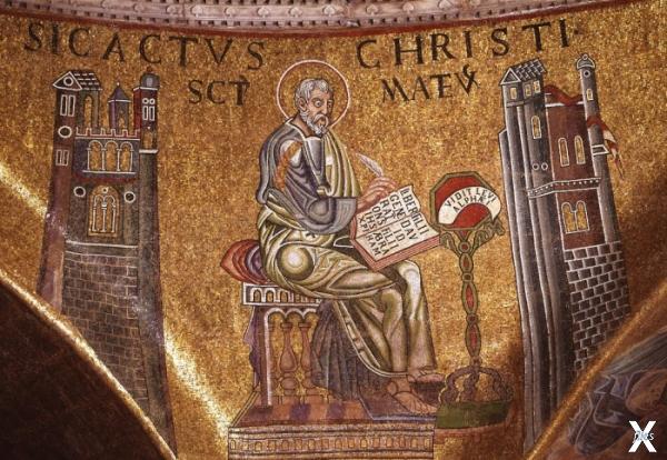 Святой Матфей, Апостол и Евангелист