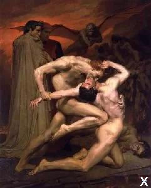 «Данте и Вергилий в аду». Картина Адо...