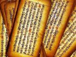 "Тибетская книга мертвых". Что это за трактат, кто его написал и для чего?