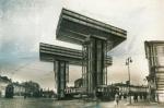 Горизонтальные небоскребы Лисицкого: невиданный советский проект