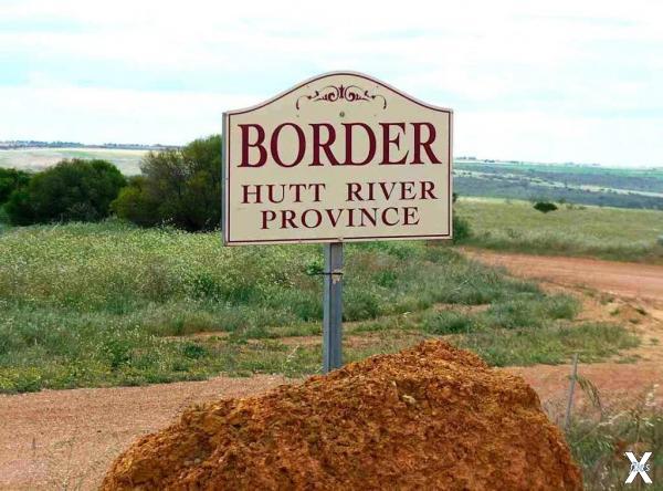 Пограничный столб провинции Хатт-Риве...