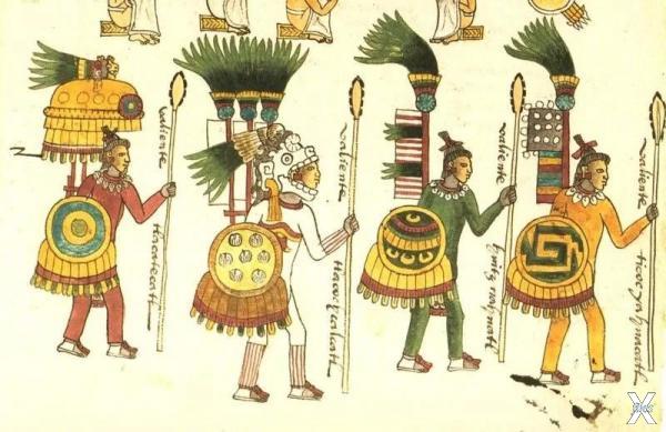 Командиры ацтекских армий. Перьевые «...