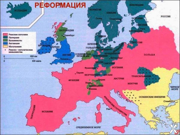 Карта Реформации в Европе