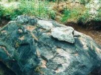 Kaнадский метеорит с внеземными иероглифами