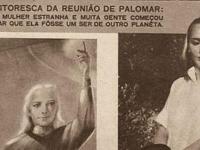 Загадка Долорес Барриос: инопланетянка с Венеры?