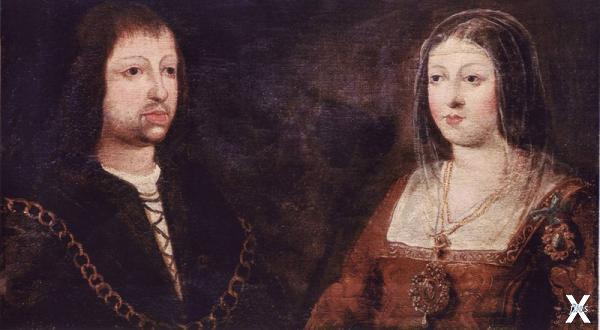 Фердинанд и Изабелла