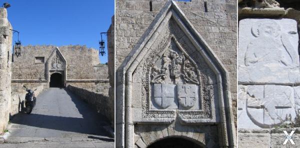 Внешние ворота Святого Иоанна; герб В...
